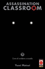 Assassination Classroom